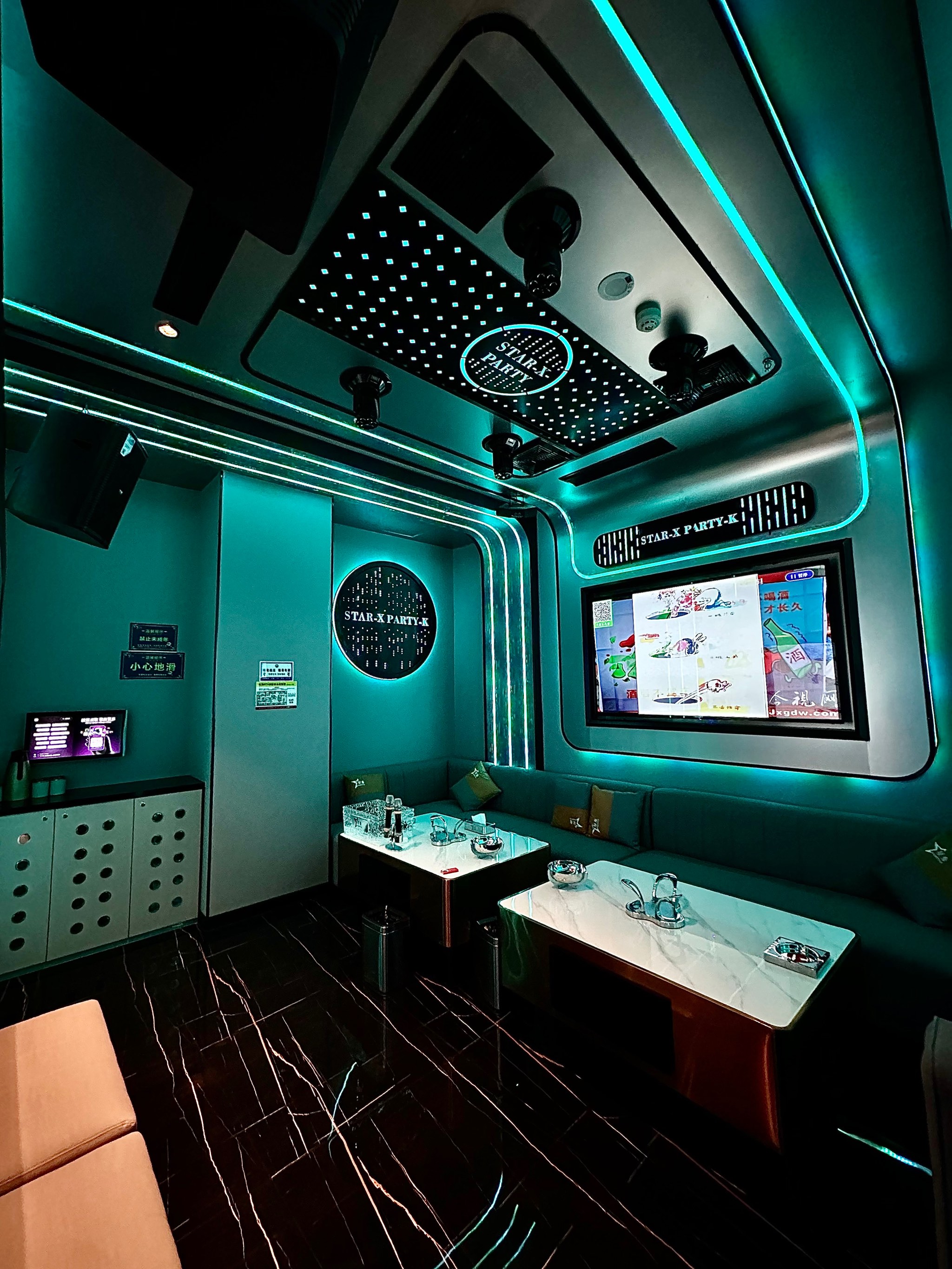 深圳商务ktv场所参考-福田区ktv预定